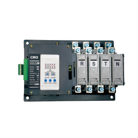 GLOQ1B-125I Automatic transfer switches