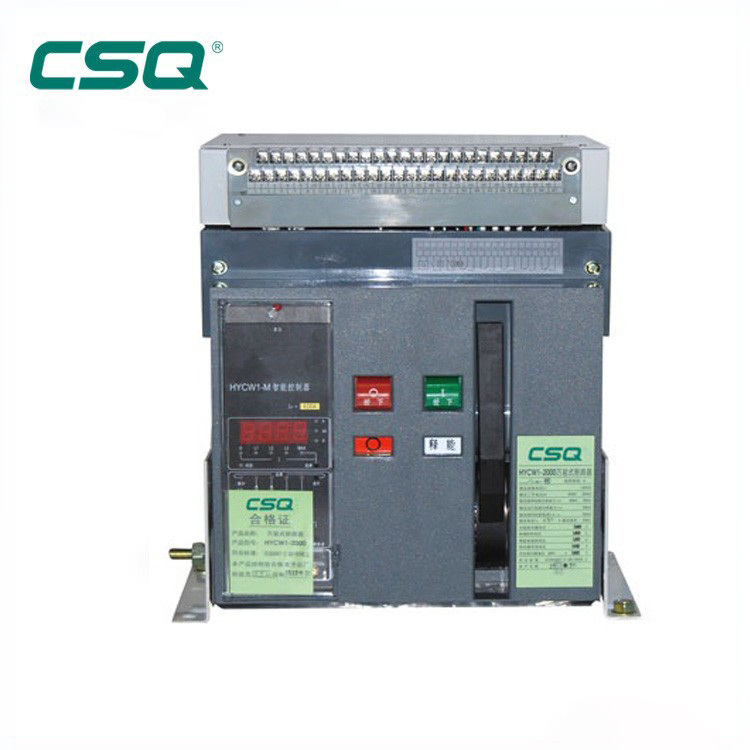 HYCW1 Air Circuit Breakers